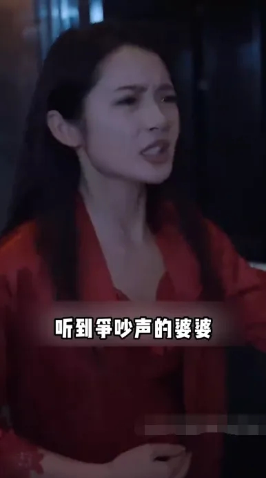 短剧《离婚后,从弃妇开始崛起》已完结在线播放-微短剧网Bmp4